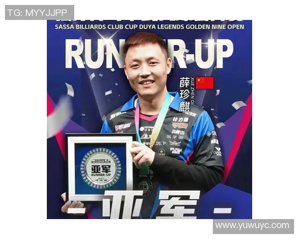 足球明星纷纷祝贺勇士队夺冠盛事展现体育精神与团结力量