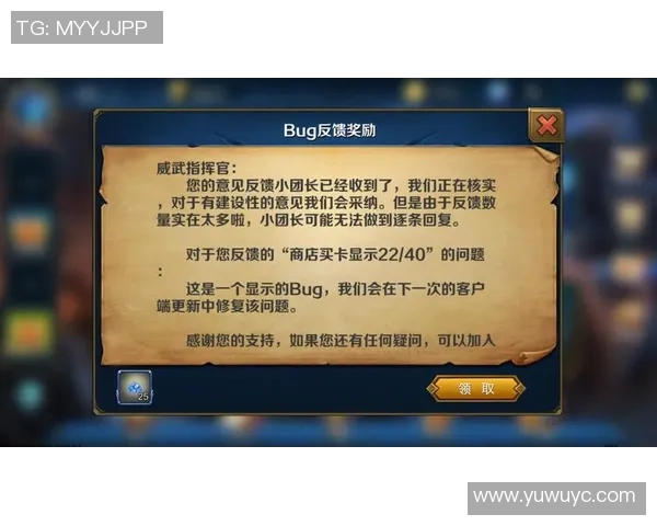 玛丽港与华沙军团对决分析及胜负推荐策略分享